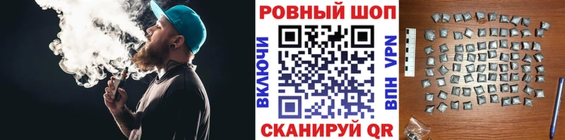 Купить наркотики цена Большой Камень Галлюциногенные грибы  Alpha-PVP  ГЕРОИН  ГАШИШ  Мефедрон 