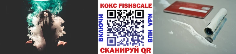 КОКАИН Боливия Большой Камень