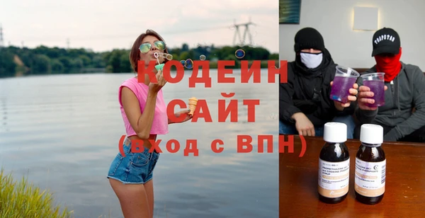 метадон Алексеевка