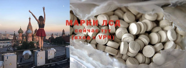 дживик Алзамай