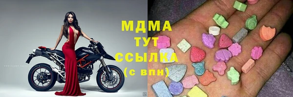 метадон Алексеевка