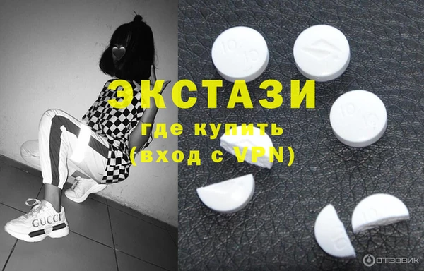 дживик Алзамай
