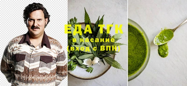 дживик Алзамай