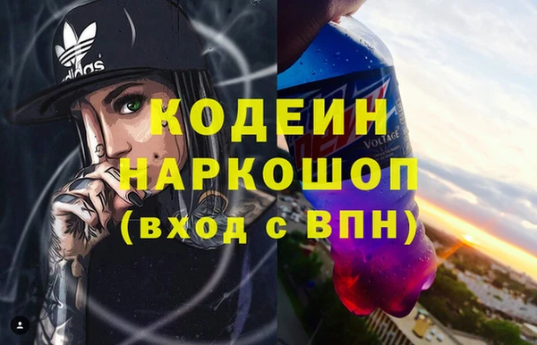 метадон Алексеевка