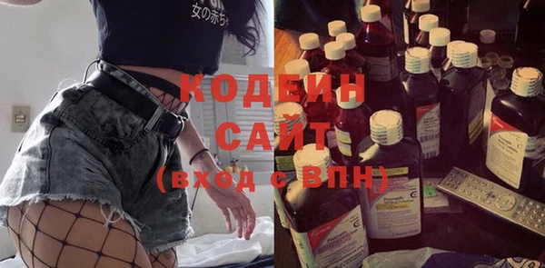 дживик Алзамай