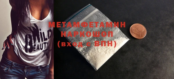 метадон Алексеевка
