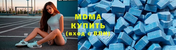 дживик Алзамай