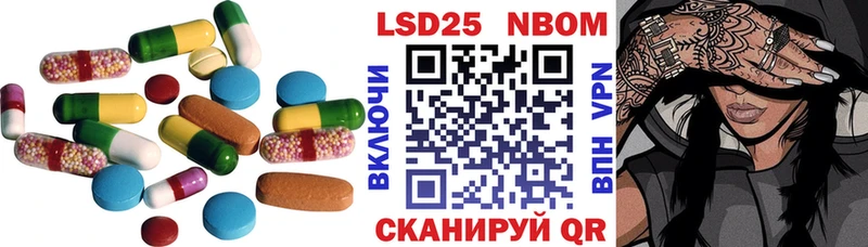 купить наркотик  Большой Камень  ОМГ ОМГ ONION  LSD-25 экстази ecstasy 